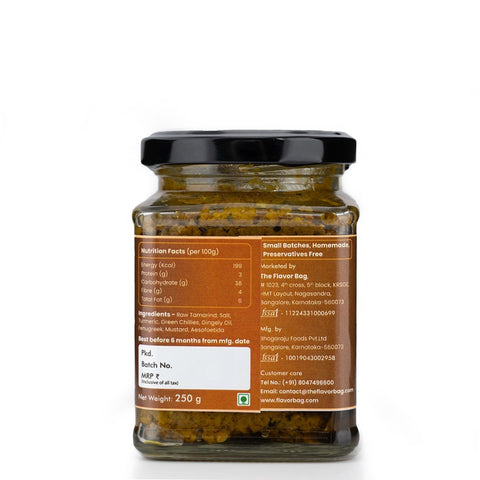 The Flavor Bag Tamarind Thokku, a thick, flavourful South Indian chutney in a glass jar, perfect with rice or dosa.
