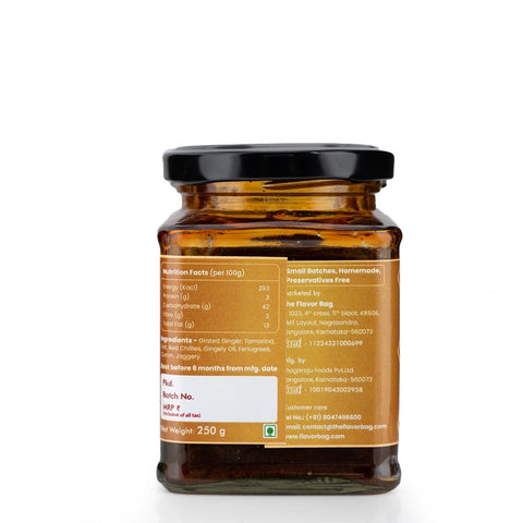 The Flavor Bag Ginger Chutney in a glass jar, a thick, dark brown South Indian condiment made with ginger, tamarind, and spices.