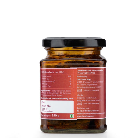 The Flavor Bag Gongura Chutney in a glass jar, a thick, flavourful South Indian condiment made with gongura leaves, garlic, salt, red chillies, gingely oil, coriander, and other spices.
